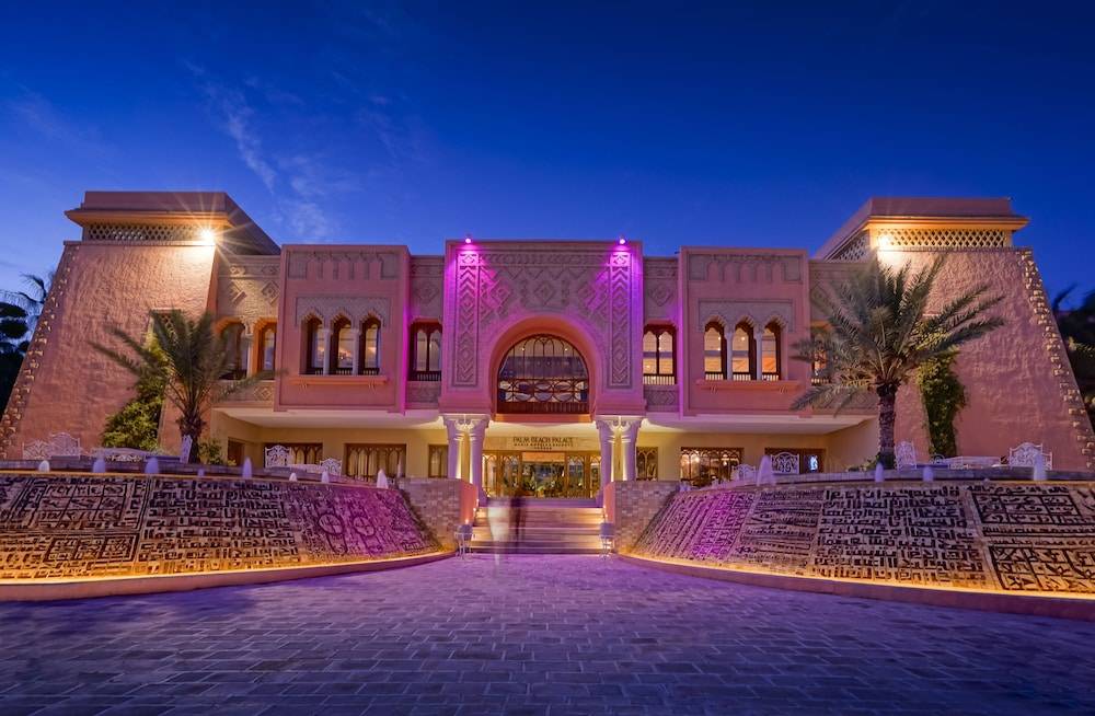 Palm Beach Palace Tozeur 1