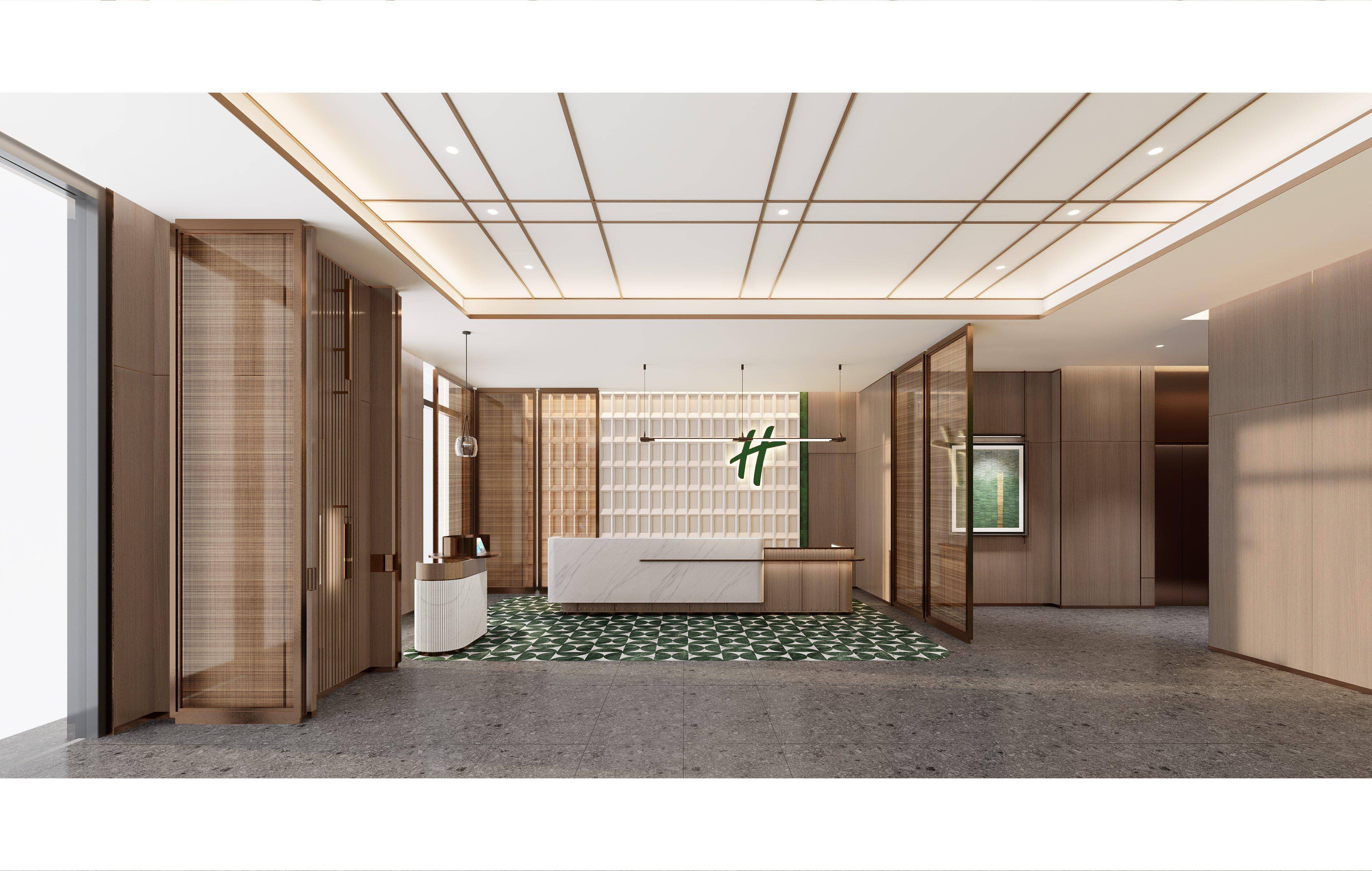 Holiday Inn & Suites Guangzhou South Station by IHG 1