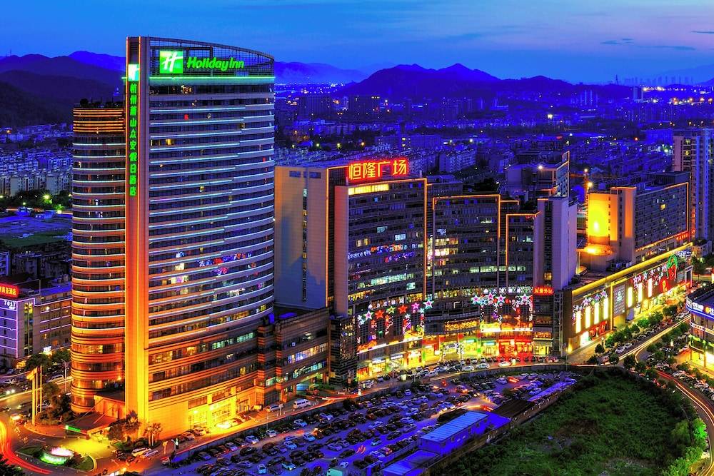 Holiday Inn Hangzhou Xiaoshan by IHG 1