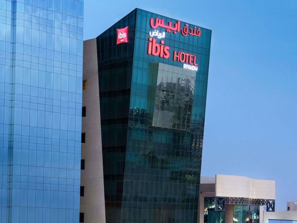 Ibis Riyadh Hotel Al Muhammadiyah United Company Branch 1
