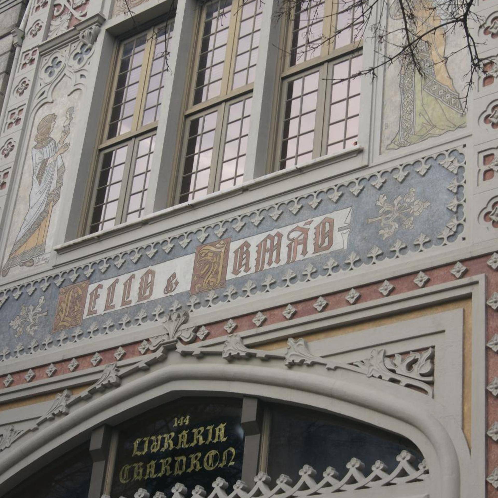 Hotel Chique Aliados 2