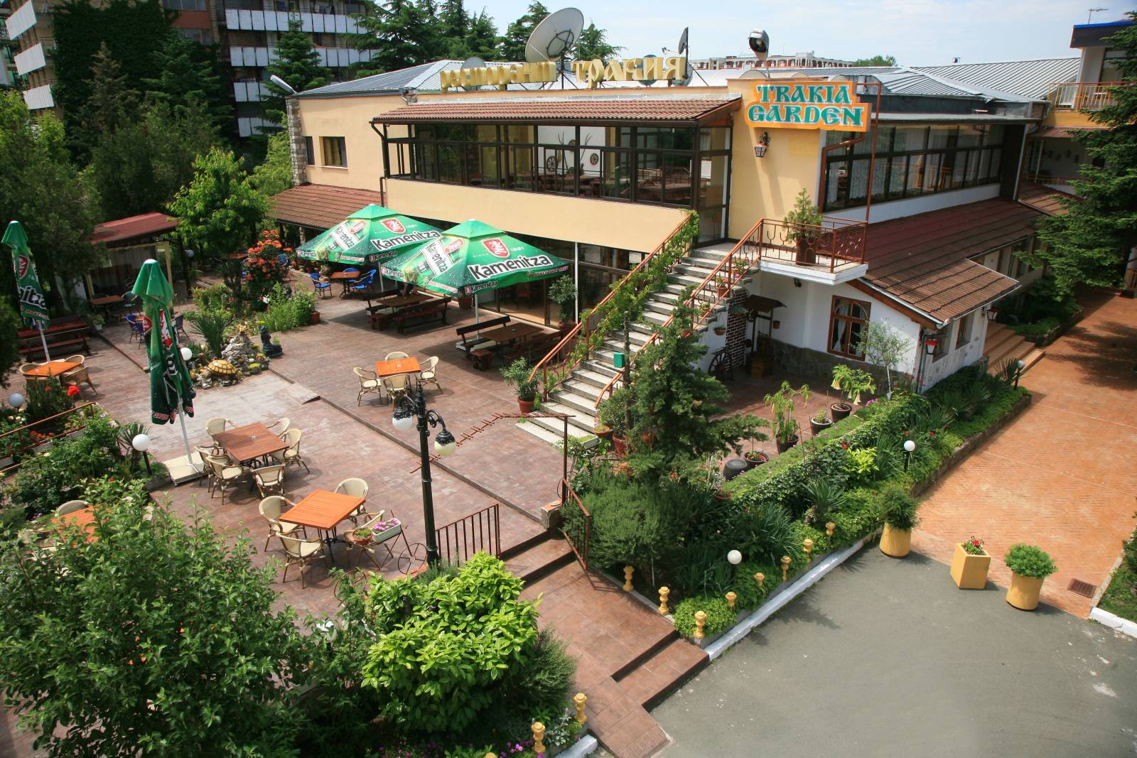 Hotel Trakia Garden 1