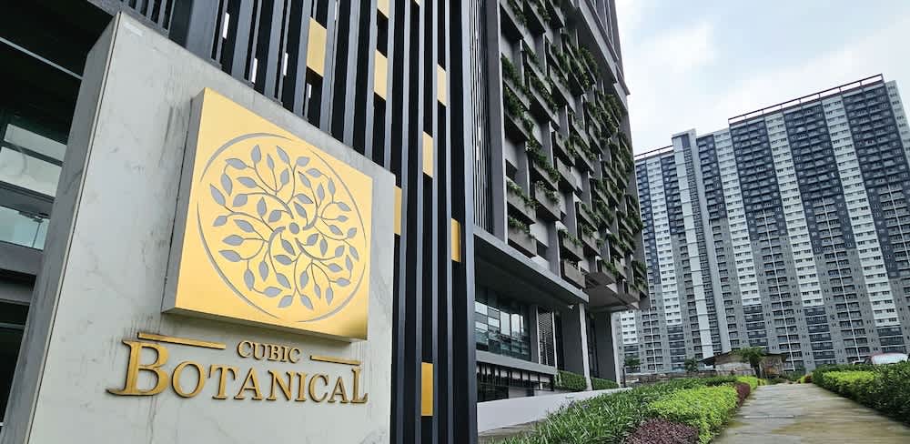 Cubic Botanical Premium Suites Bangsar South by BYON 1