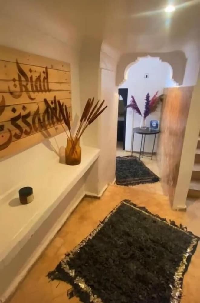 Riad Essaada 1
