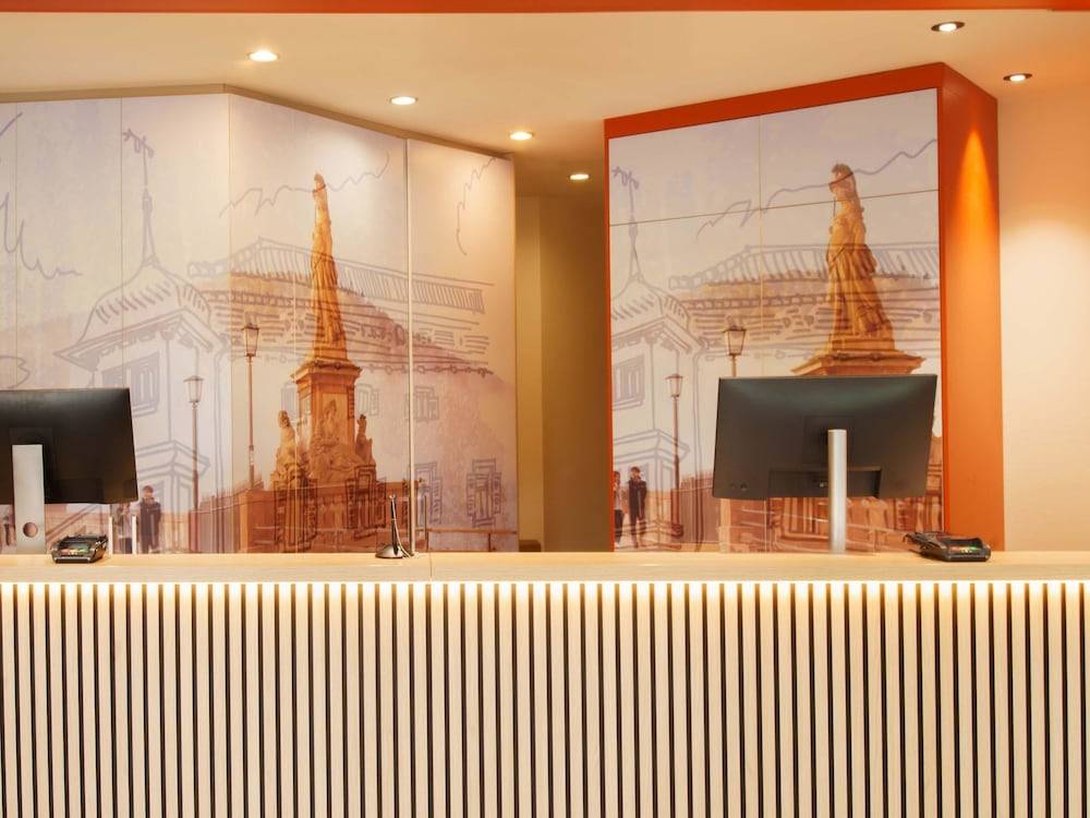 B&B Hotel Heidelberg 2
