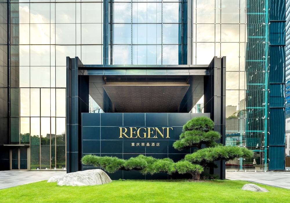 Regent Chongqing 1