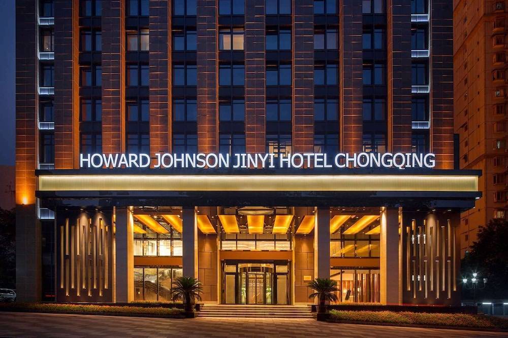 Howard Johnson Jinyi Hotel Chongqing 1