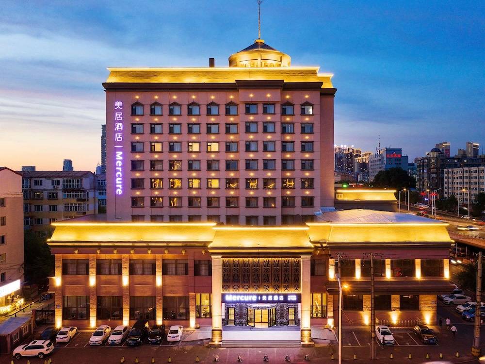 Mercure Harbin Hexing Road 1