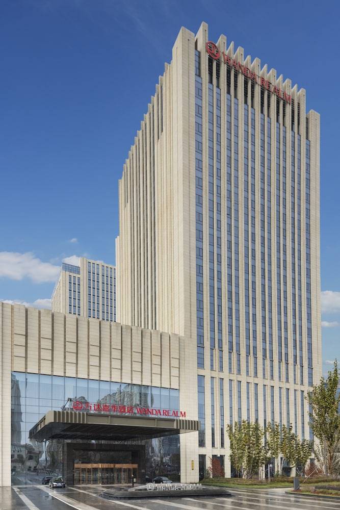Wanda Realm Harbin Hotel 1