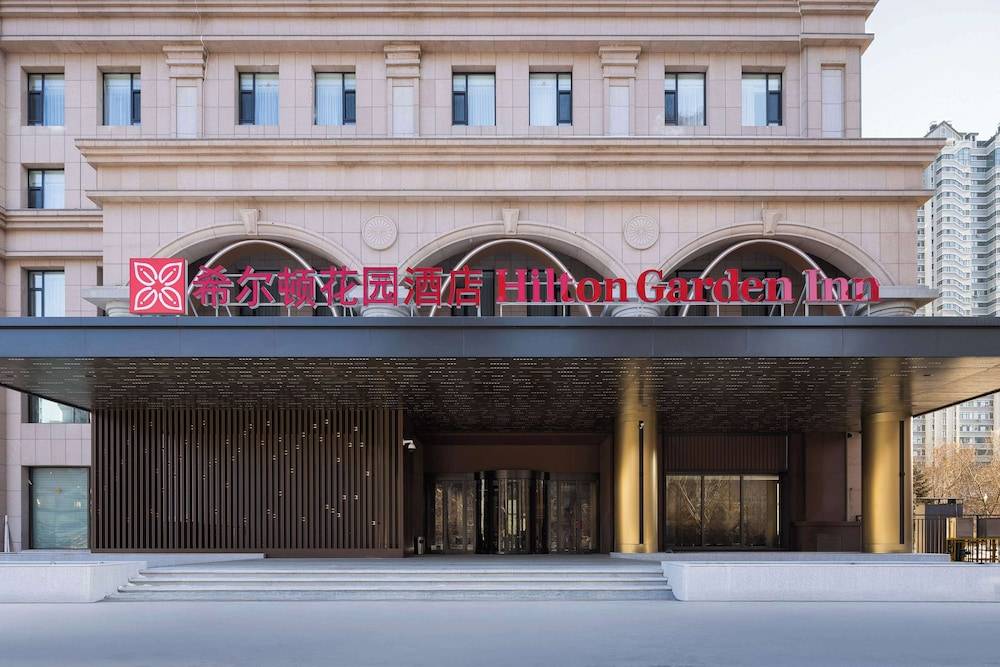 Hilton Garden Inn Harbin Haxi 1