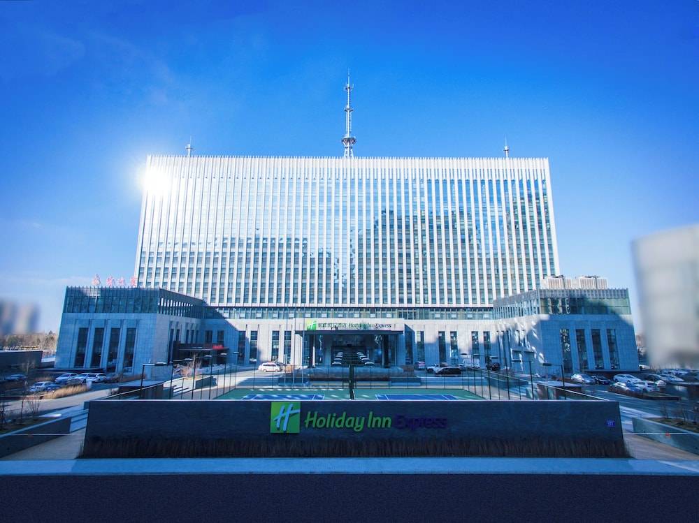 Holiday Inn Express Harbin Qunli by IHG 1