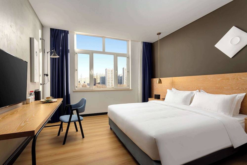 Days Inn By Wyndham Harbin Qunli 1