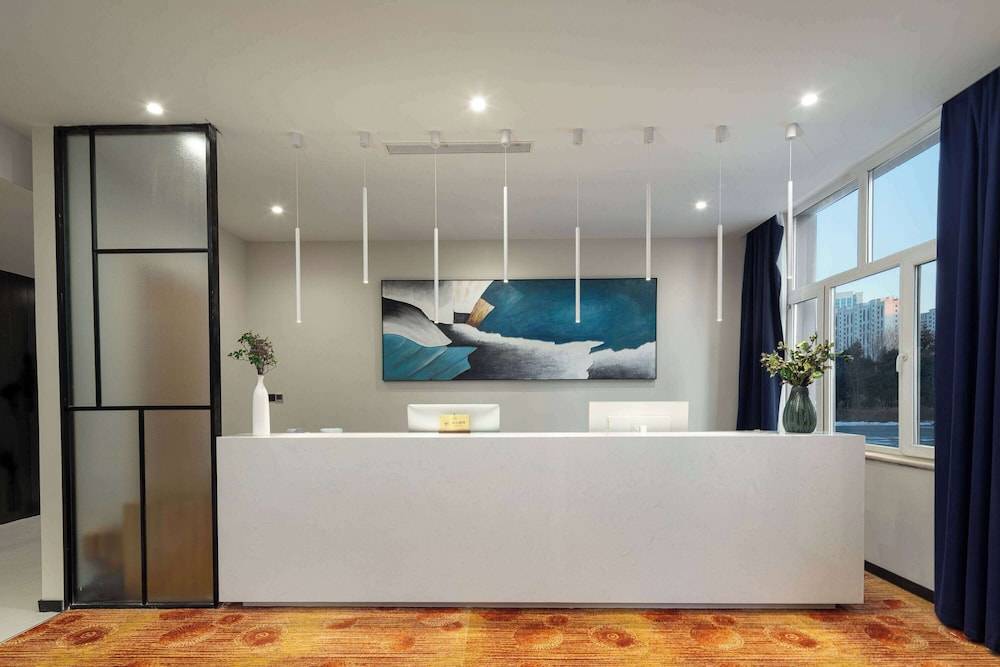 Days Inn By Wyndham Harbin Qunli 2