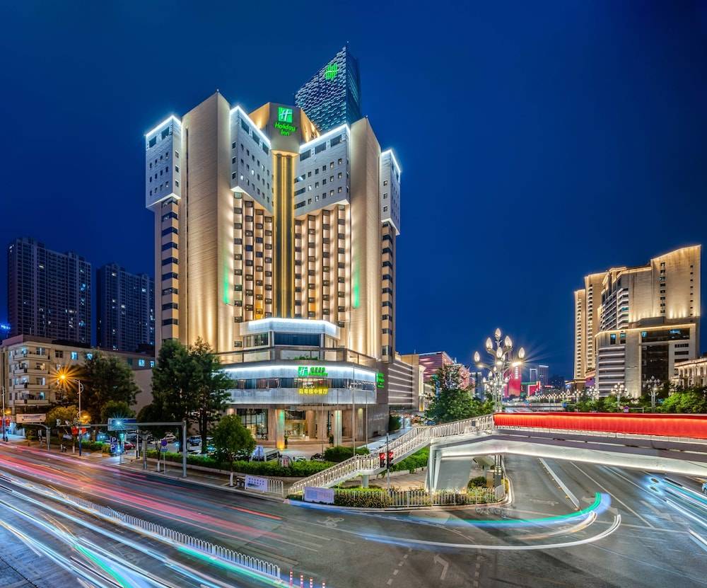 Holiday Inn Kunming City Centre by IHG 1