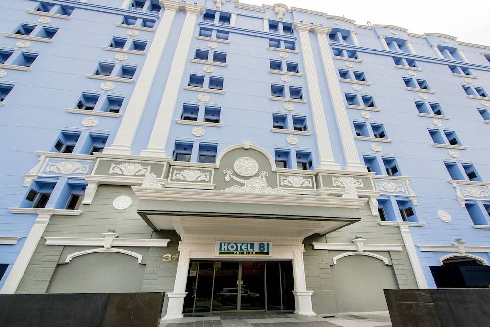 Hotel 81 Premier Star 1