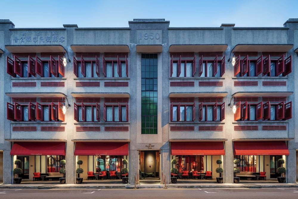 The Vagabond Club, a Tribute Portfolio Hotel Singapore 1