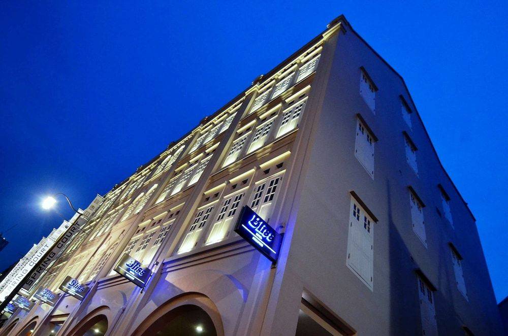 Bliss Hotel Singapore 1