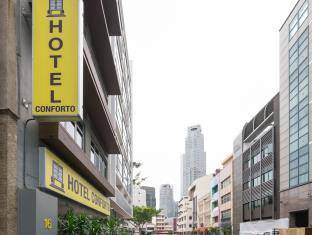 Hotel Conforto 1