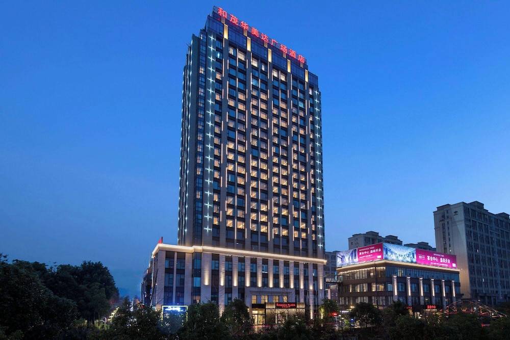Ramada Plaza Wyndham Wenzhou Cangnan 1