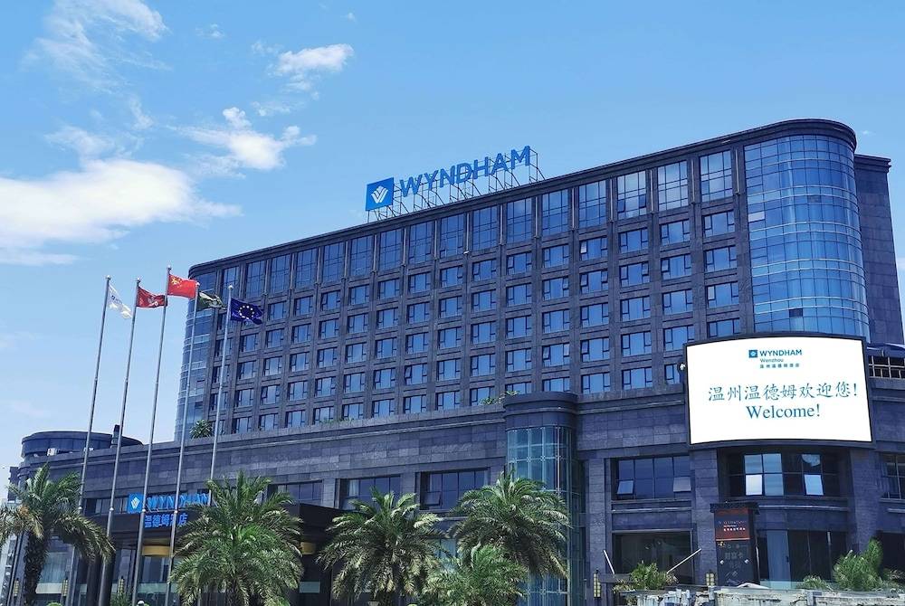 WYNDHAM WENZHOU 1