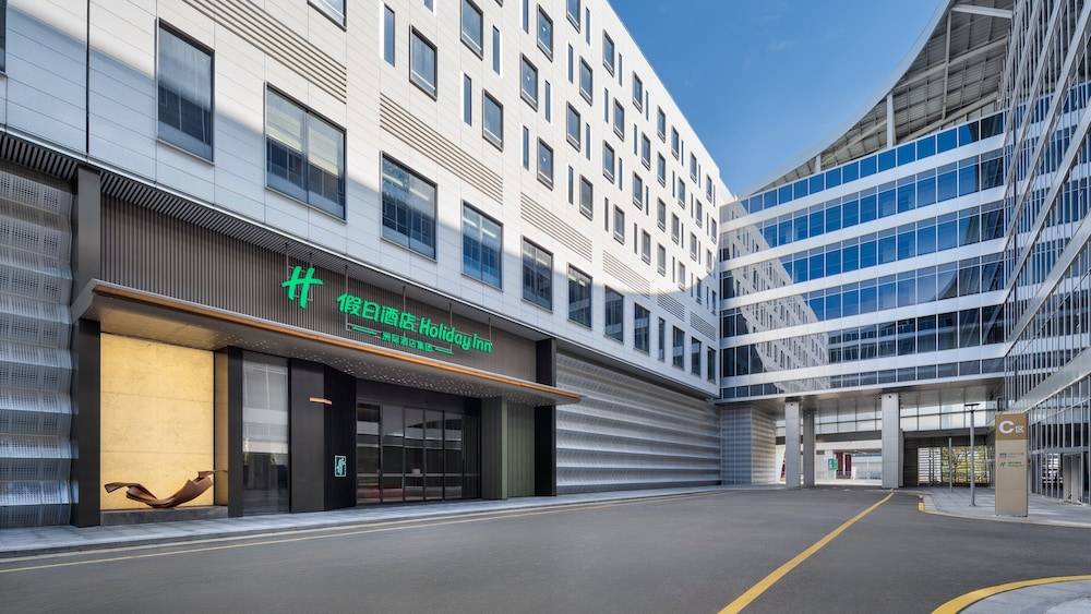 Holiday Inn Wenzhou Airport by IHG 1