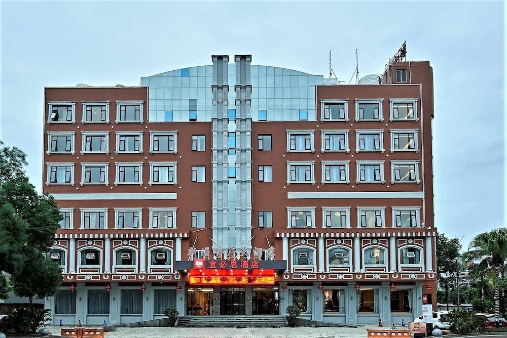 ibis Wenzhou Airport Avenue 1