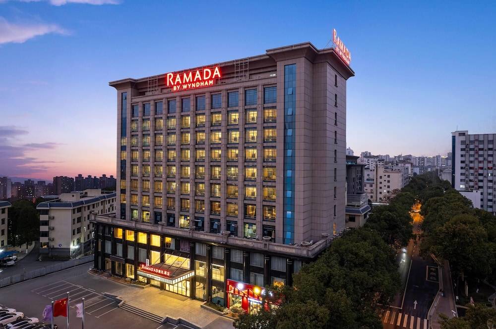 Ramada by Wyndham Zhangjiajie Tianmen Mountain 1