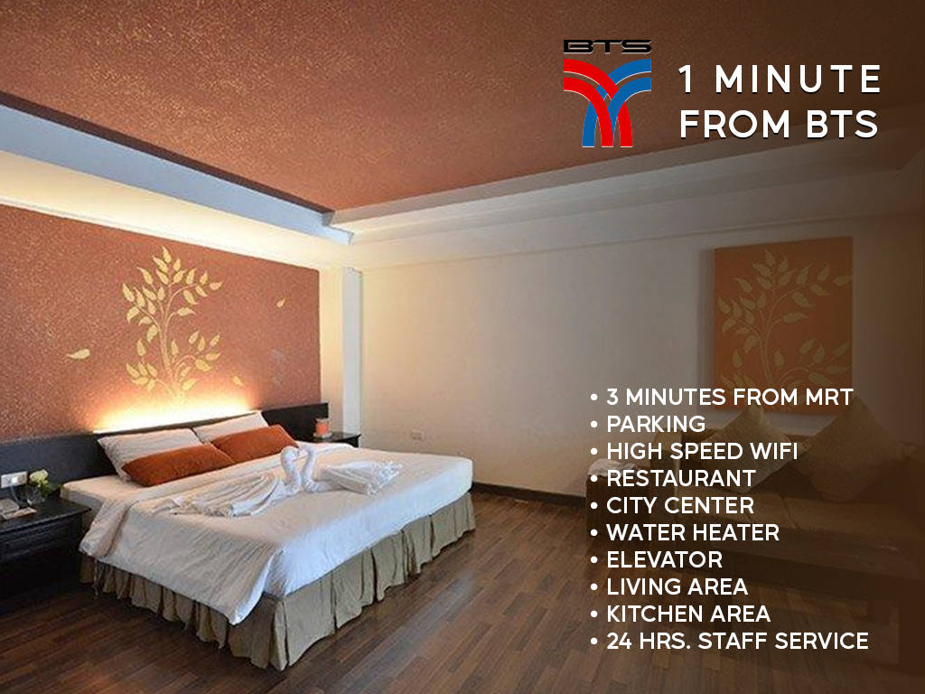 Heritage Hotels Sathorn 2