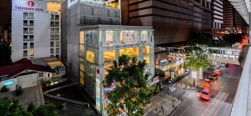 I Residence Hotel Silom 1