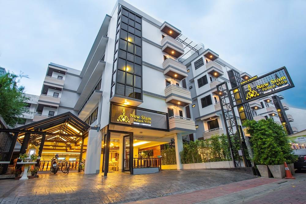 New Siam Palace Ville Hotel 1