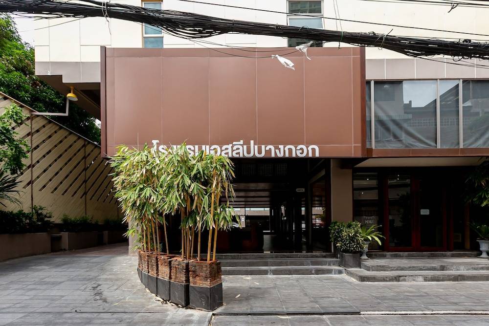 A Sleep Bangkok Sathorn 1