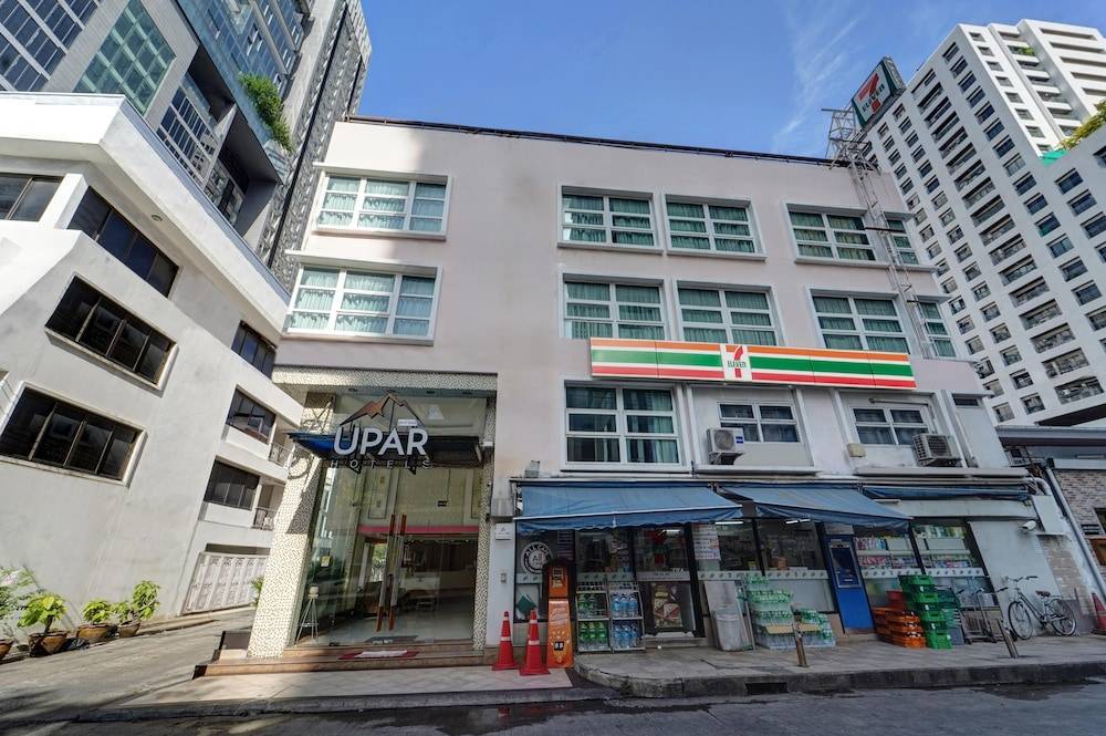 UPAR Hotels Sukhumvit 11 Nana 1