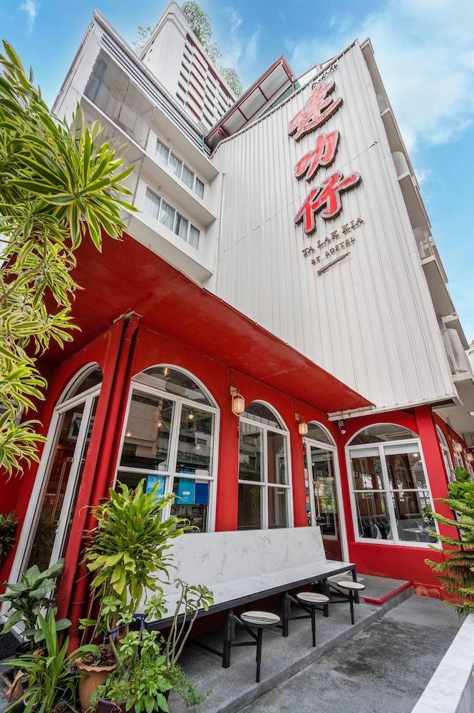 Talakkia Boutique Hotel 1