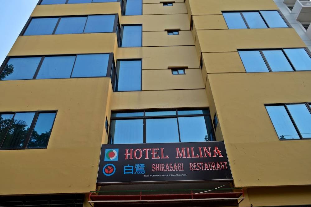 Milina 1