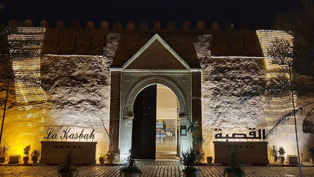 Golden Yasmine La Kasbah 1