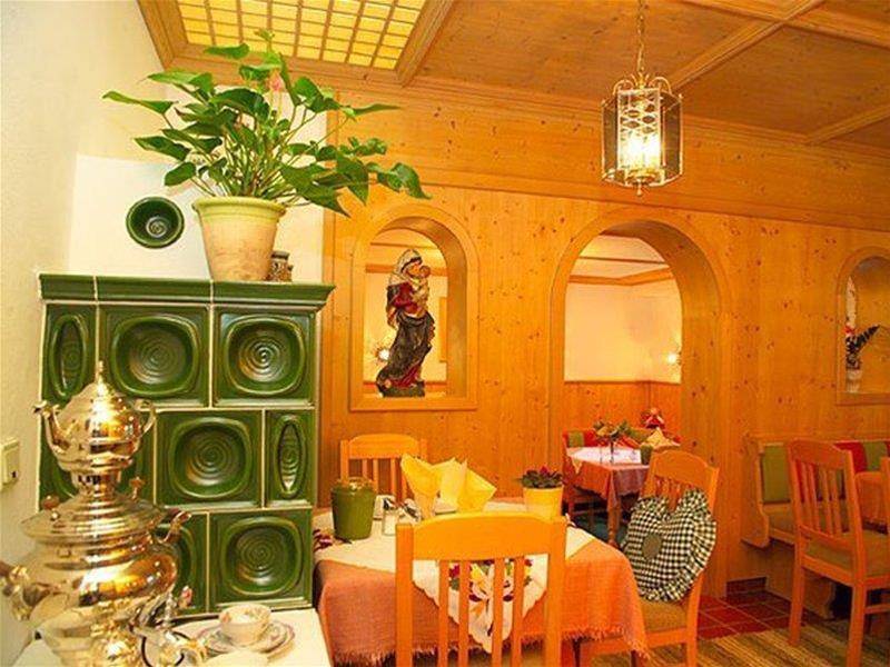 PEOPLE'S Hotel 2
