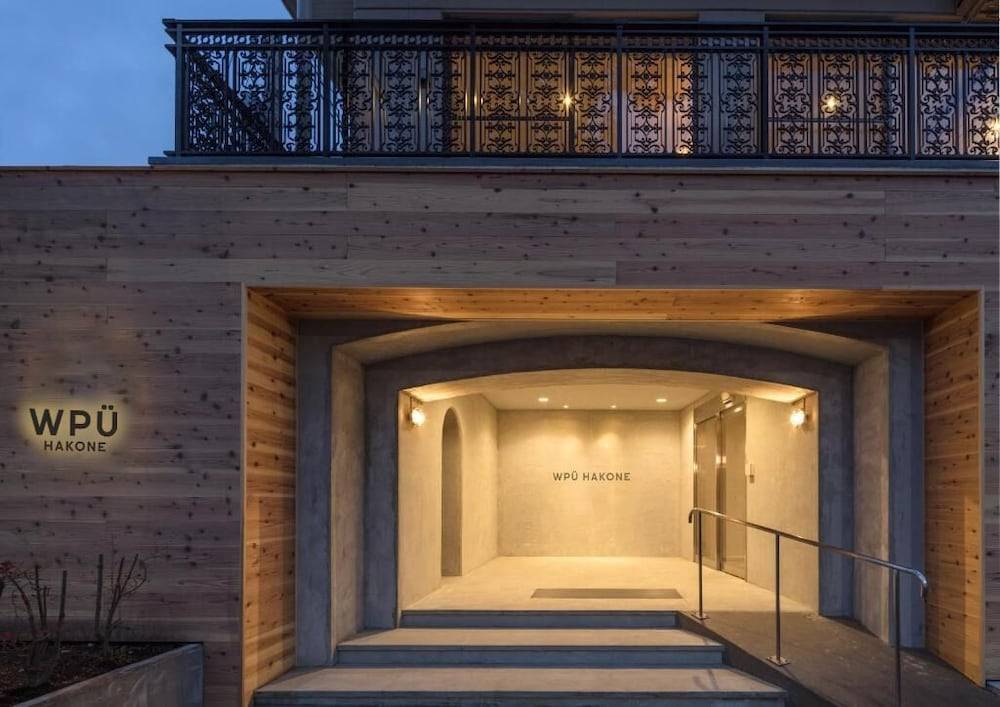 WPÜ HOTEL HAKONE 1