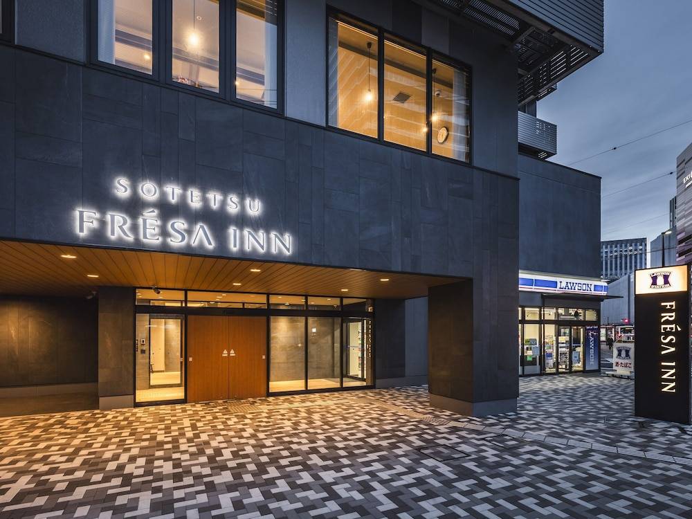 Sotetsu Fresa Inn Hiroshima 1