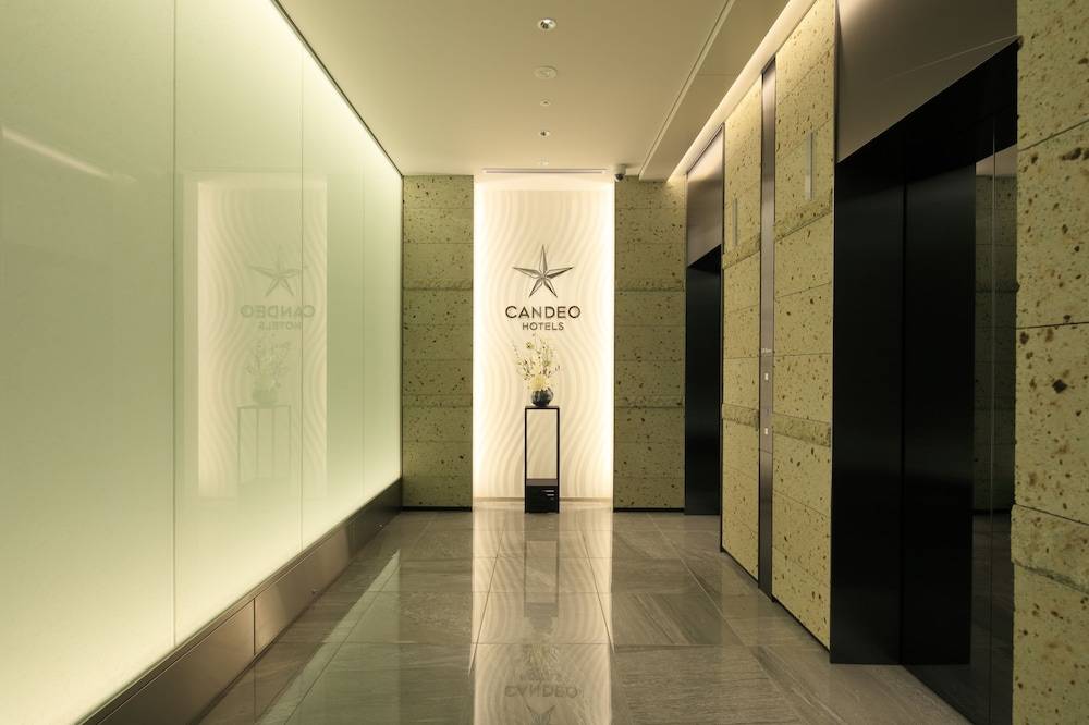 Candeo Hotels Hiroshima Hatchobori 2