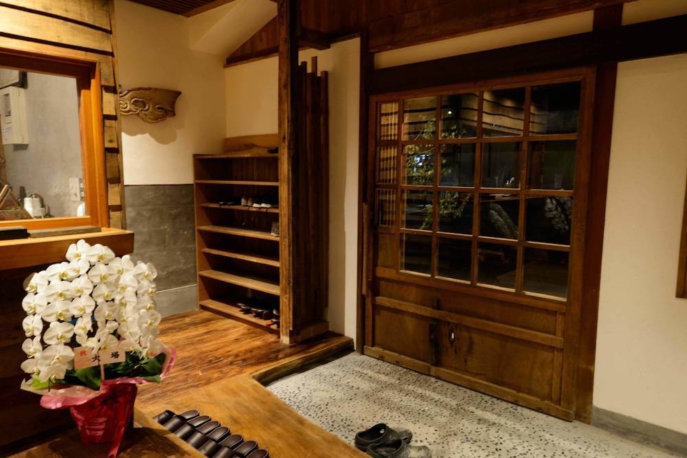Irori Guest House Tenmaku 2