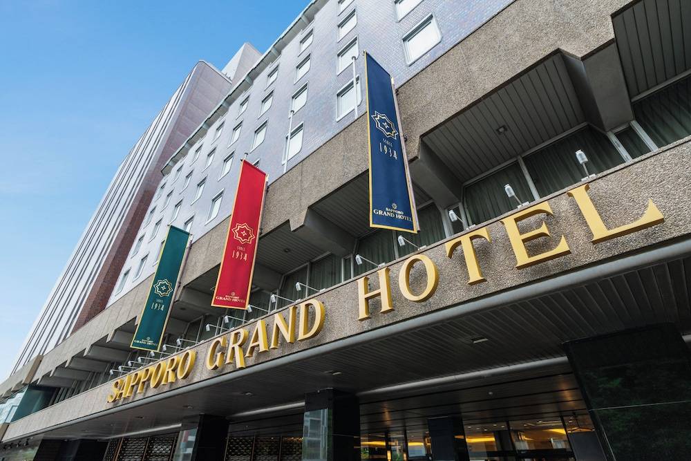 Sapporo Grand Hotel 1