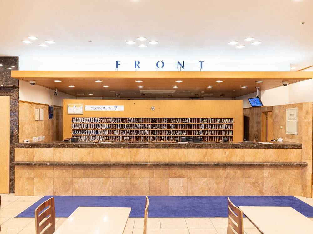 Toyoko Inn Hokkaido Sapporo-eki Kita-guchi 2