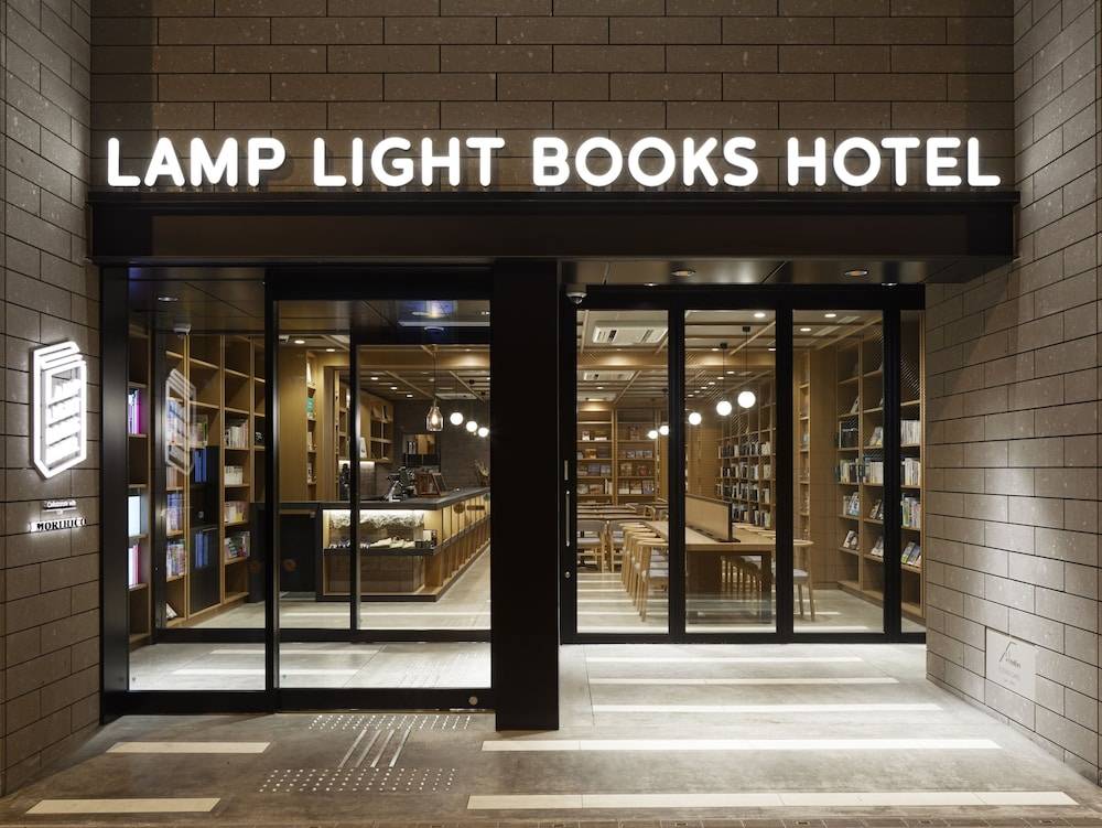 LAMP LIGHT BOOKS HOTEL sapporo 1
