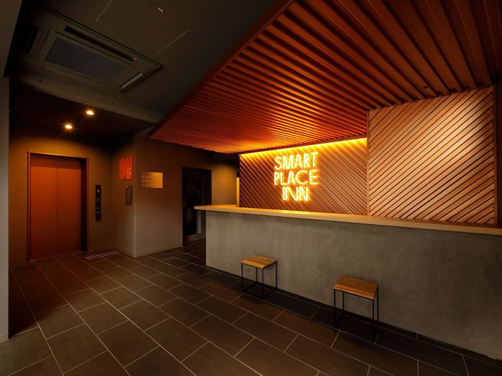Smart Place Inn Kyoto Nijojo Horikawa 2