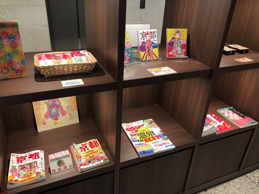 Urban Hotel Kyoto 2
