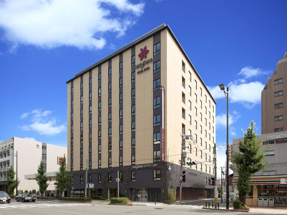 Vessel Hotel Campana Kyoto Gojo 1