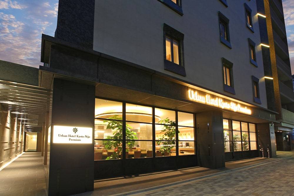 Urban Hotel Kyoto Nijo Premium 1
