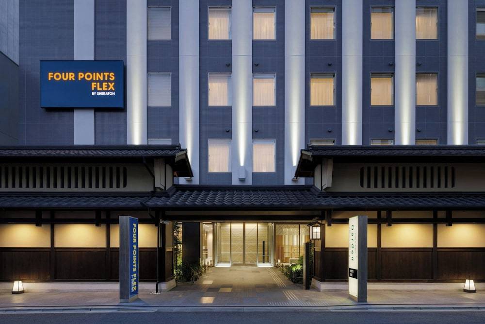 Four Points Flex by Sheraton Kyoto Oike 1