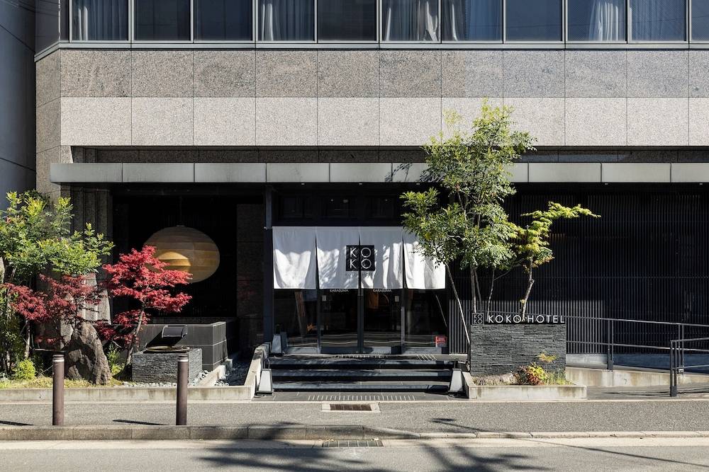 KOKO HOTEL Kyoto Shijo Karasuma 1