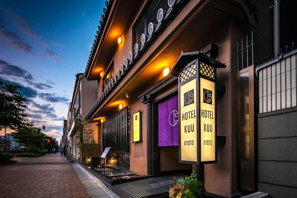 Hotel Kuu Kyoto 1